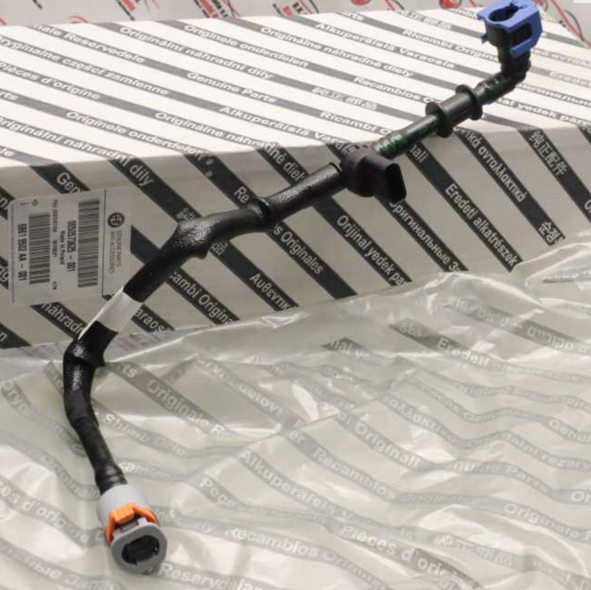 ALFA ROMEO GIULIA STELVIO YAKIT BORUSU ARA BAĞLANTI 50573625