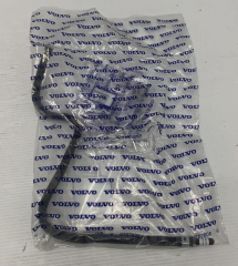 VOLVO XC90 Yakıt Borusu Kiti 32139148