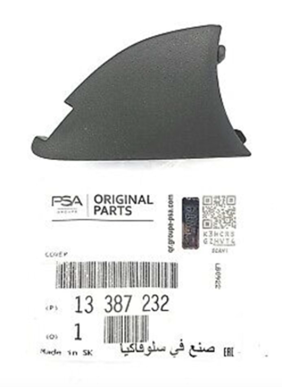 Opel Astra J Sis Çerçeve Kapağı Alt Sol Minik Kapak GM 13387232