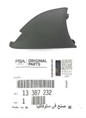 Opel Astra J Sis Çerçeve Kapağı Alt Sol Minik Kapak GM 13387232