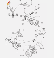 Volvo S60 V60 Turbo Giriş Soğutma Borusu 31339311