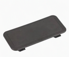 OPAR 735478770 TAPA KAPAK
