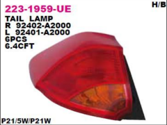 KIA Ceed Stop Lambası  2010-2012 2231959RUE