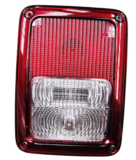 Jeep Wranger Stop Lambası  K55078147AG