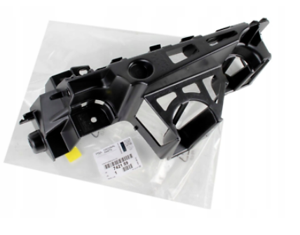Peugeot 508 Arka Sol Tampon Braketi 742159