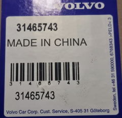 VOLVO XC40 Triger Kapağı 31465743