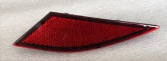 VW 2G0945103 ARKA TAMPON SOL İÇ REFLEKTÖR