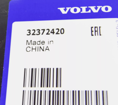 Volvo XC60 Sol Ön Çamurluk Davlumbazı 32372420