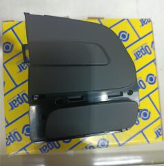 OPAR 735738405 Fiat EGEA Buton Grubu