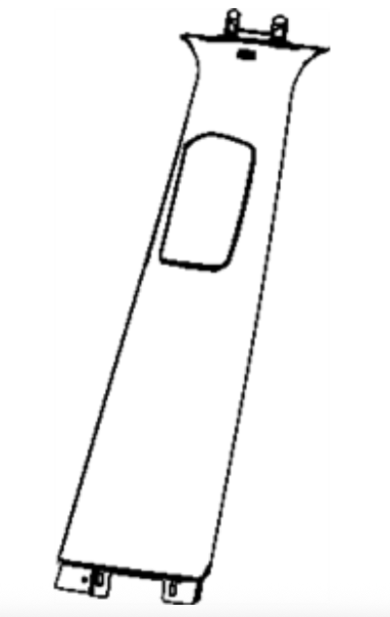 Jeep Grand Cherokee Orta Direk Sağ İç Kaplama MOPAR K1GT14HL1AE : K1GT14HL1AF