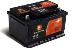 Akü 70 AH 680A 70 EFB [Start - Stop ) 1680354980