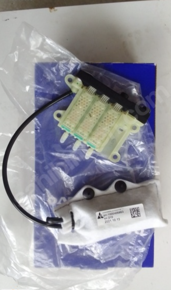 Volvo Koltuk Ayar Düğmesi (Bel Kısmı) 32403273 / 31498951 / 31413861 / 32367601