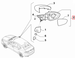 FIAT Egea Elektrikli Sol Dış Dikiz Aynası 735705172