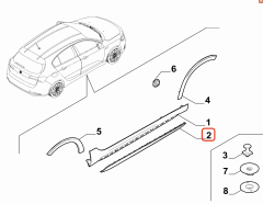 Fiat Egea Sağ Marşpiyel Çıtası OPAR 735740634