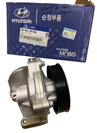 Kia Sorento/Sportage Devirdaim 251002F700