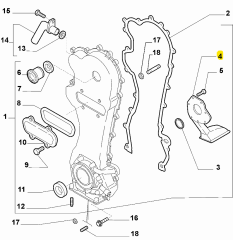 Fiat 500 Doblo Yağ Pompası Süzgeci OPAR 71771635