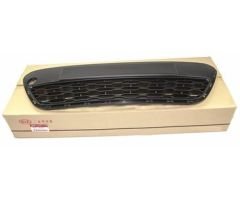 Kia Rio Ön Tampon Izgarası 865611W200