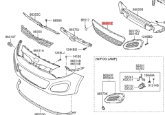 Kia Rio Ön Tampon Izgarası 865611W200