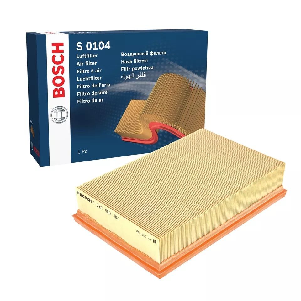 FREELANDER 2 / 2.2 TD4 Hava Filtresi Bosch F026400104
