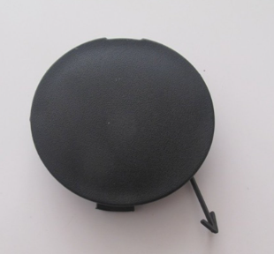 OPAR 71740732 / 735388353 Fiat Doblo Ön Tampon Çeki Kapağı