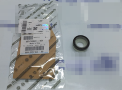 OPAR 71740681 Fiat Doblo Ön Krank Keçe