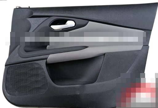 Egea Kapı Döşemesi İç Paneli Sol 735668604