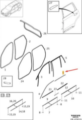 VOLVO  XC90 Sağ Arka Kapı Cam Çıtası 32378400 : 32237255
