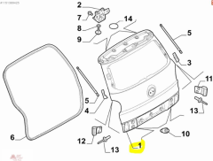 OPAR 51895411 Fiat 500L Arka Bagaj Kapağı