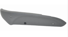 Doblo Ön Koltuk Yan Kaplama Sol 2000> OPAR 183583860