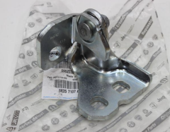 Fiat Egea Sol Üst Ön Kapı Menteşesi OPAR 52032095 52236804