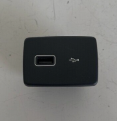 Fiat Doblo USB Çıkışı 735705413