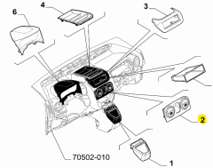 Fiat Fiorino Ön Difüzör 735460867