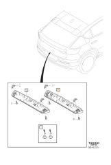 VOLVO Bagaj Kapağı Mandal Kolu 32131920 : 32131920