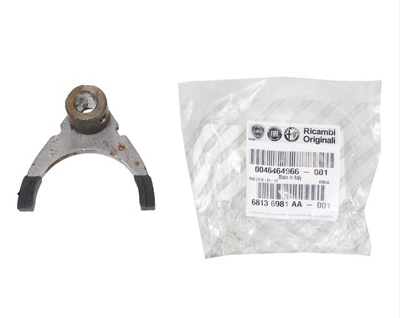 Fiat Genel 5.Vites Çatalı ( C514 ) 46464966