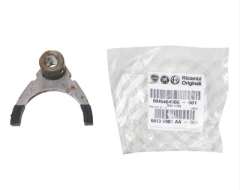 Fiat Genel 5.Vites Çatalı ( C514 ) 46464966