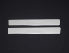 OMTEC 2524092 Doblo Krom Kapı Eşiği 55173463