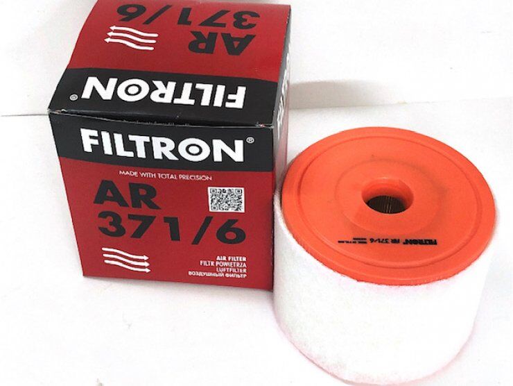 FILTRON AR371/6  AUDI A6 Hava Filtresi 4G0133843H
