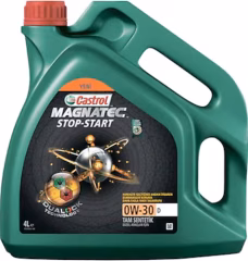 CASTROL MAGNATEC MOTOR YAĞI 0W30  4L