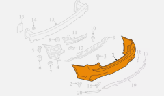 BMW Arka Tampon 51128099905