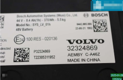 S60 S90 V60 V90 XC90 Orta Gerilim Akü (48V) 36003836