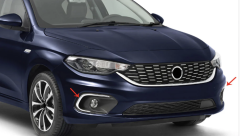 OMTEC 2542103 Egea Sis Farı Çerçevesi Takım Krom Nikelaj 55177536