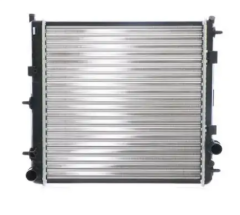 Mahle CR557000S Motor Su Radyatörü 1330.Q5