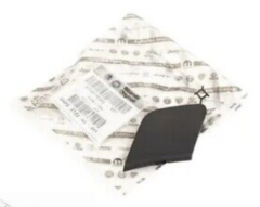 Fiat 500X Arka Tampon Çeki Demir Kapağı OPAR 735710352