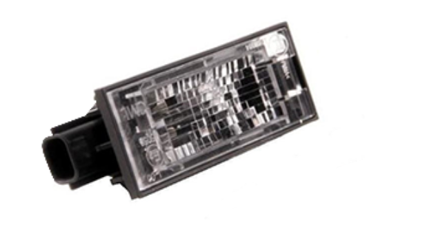 KAYA KR554 Plaka Lambası