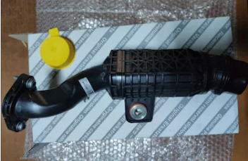 Egea Turbo Çıkış Borusu OPAR 52151805