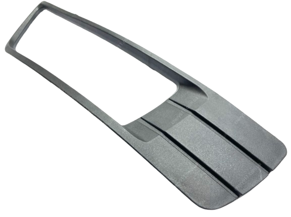 Geely Emgrand EC7 Sol Sis Lambası Çerçevesi 1068001652