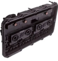 FORD BK2Q6K271AKN Külbütör Kapağı