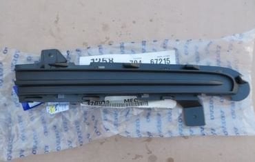 VOLVO V40 Ön Tampon Sol Izgara Kapağı 31407760