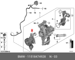 BMW Orijinal 11518474928 Devirdaim Su Pompası