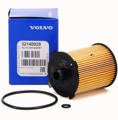 Volvo Yağ Filtresi 32140029